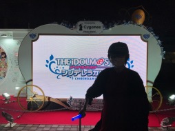 画像ギャラリー No.030のサムネイル画像 / 結のほえほえゲーム演説：第37回 「『アイドルマスター シンデレラガールズ』5thライブ石川公演レポート。せんせぇは薫だけのせんせぇです！」
