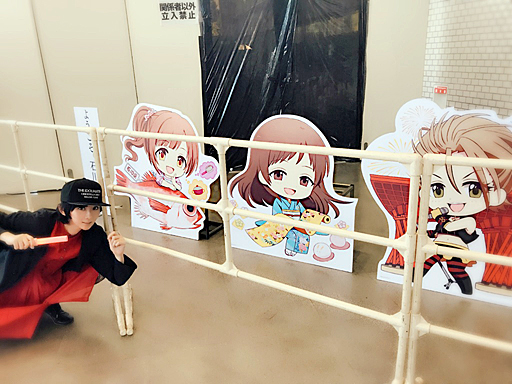 画像ギャラリー No.037のサムネイル画像 / 結のほえほえゲーム演説：第37回 「『アイドルマスター シンデレラガールズ』5thライブ石川公演レポート。せんせぇは薫だけのせんせぇです！」