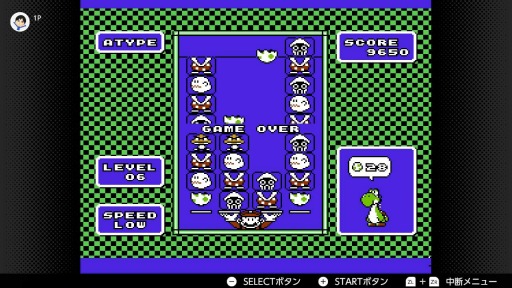 画像ギャラリー No.005のサムネイル画像 / 結のほえほえゲーム演説:第75回「ゲームの中でぐらい井の中の蛙でいたい」