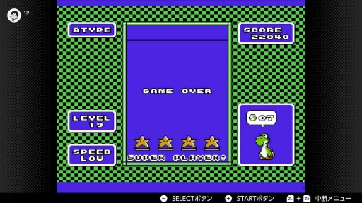 画像ギャラリー No.006のサムネイル画像 / 結のほえほえゲーム演説:第75回「ゲームの中でぐらい井の中の蛙でいたい」