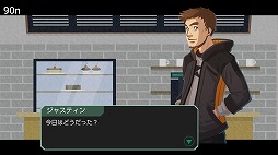 画像ギャラリー No.007のサムネイル画像 / 結のほえほえゲーム演説：第96回「隣人から世界までをも変革する『ヘッドライナー：ノヴィニュース』」