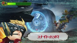 画像ギャラリー No.012のサムネイル画像 / 結のほえほえゲーム演説:第115回「『The Wonderful 101: Remastered』で今日から君もヒーローだ!」