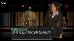 画像ギャラリー No.010のサムネイル画像 / 結のほえほえゲーム演説:第117回「『ヘッドライナー:ノヴィニュース』で考える2020年夏の日本」