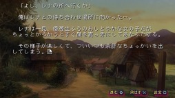 画像ギャラリー No.006のサムネイル画像 / 結のほえほえゲーム演説：第148回「殺気立った女の子に睨まれながら麻雀しませんか？」