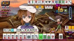 画像ギャラリー No.007のサムネイル画像 / 結のほえほえゲーム演説：第148回「殺気立った女の子に睨まれながら麻雀しませんか？」