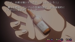 画像ギャラリー No.010のサムネイル画像 / 結のほえほえゲーム演説：第148回「殺気立った女の子に睨まれながら麻雀しませんか？」