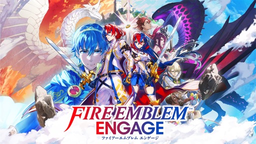 画像ギャラリー No.005のサムネイル画像 / 結のほえほえゲーム演説:第179回「今年期待しているゲームの話」