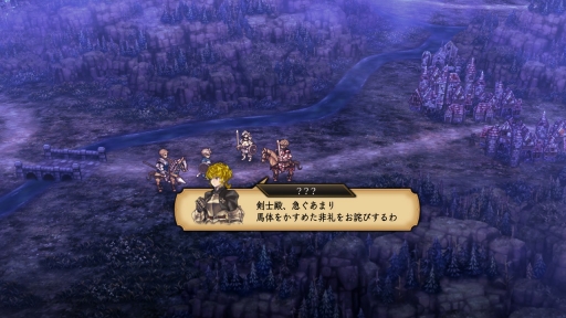 画像ギャラリー No.010のサムネイル画像 / 結のほえほえゲーム演説:第213回「1週間で80時間プレイした『ユニコーンオーバーロード』をオススメし隊」