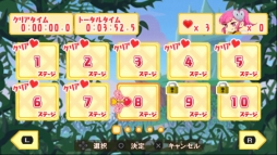 画像ギャラリー No.002のサムネイル画像 / PS Vita向けDL専用ソフト「どぎめぎインリョクちゃん ラブ&ピース」が配信開始