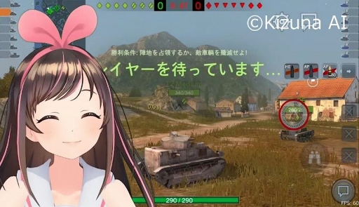 画像ギャラリー No.001のサムネイル画像 / バーチャル YouTuber のキズナアイが，「World of Tanks Blitz」に挑戦する動画が公開