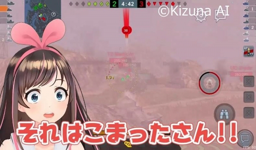 画像ギャラリー No.002のサムネイル画像 / バーチャル YouTuber のキズナアイが，「World of Tanks Blitz」に挑戦する動画が公開