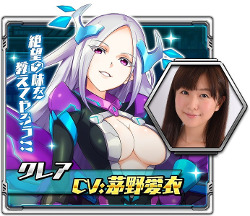画像ギャラリー No.005のサムネイル画像 / スマホ向けSFシューティングRPG「メタル戦記」,柿原徹也さん,喜多村英梨さん,茅野愛衣さんらメインキャラを演じる声優7名が発表