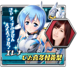 画像ギャラリー No.006のサムネイル画像 / スマホ向けSFシューティングRPG「メタル戦記」,柿原徹也さん,喜多村英梨さん,茅野愛衣さんらメインキャラを演じる声優7名が発表