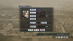 画像ギャラリー No.006のサムネイル画像 / 「三国志ツクール」,顔素材542点+追加シナリオがセットのDLC第3弾を配信