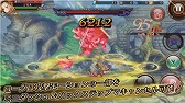 画像ギャラリー No.005のサムネイル画像 / 「蒼空のリベラシオン」,新職業の“ローグ”のユニットを入手できるイベントを開催中