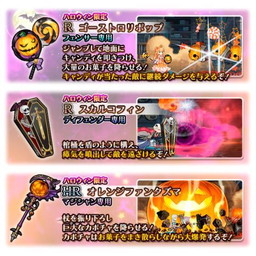 画像ギャラリー No.011のサムネイル画像 / 「蒼空のリベラシオン」，武器システムや新職業のマジシャンなどを追加する大型アップデートを実施。★4キャラ“プリシィ”のプレゼントもあり