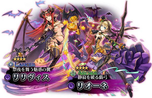 画像ギャラリー No.013のサムネイル画像 / 「蒼空のリベラシオン」，武器システムや新職業のマジシャンなどを追加する大型アップデートを実施。★4キャラ“プリシィ”のプレゼントもあり