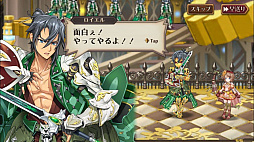 画像ギャラリー No.002のサムネイル画像 / 「蒼空のリベラシオン」，限定イベント“戦慄のロイエルランド”が4月1日14：00から開催