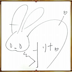 画像ギャラリー No.004のサムネイル画像 / 「クロノスブレイド」Twitterのフォロー&リツイートで声優サイン色紙をプレゼント