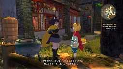 画像ギャラリー No.099のサムネイル画像 / シリーズ未プレイの人にも大プッシュ! 完全新作となる「二ノ国II レヴァナントキングダム」の注目要素を総まとめ