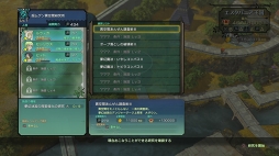 画像ギャラリー No.025のサムネイル画像 / 真の最強ボスは異空間にいる! 「二ノ国II レヴァナントキングダム」ランダムダンジョン“夢幻迷宮”の基本と攻略法を解説