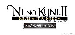 画像ギャラリー No.002のサムネイル画像 / 「二ノ国II レヴァナントキングダム」，無料DLC「アドベンチャーパック」の配信が本日スタート。内容をまとめたトレイラーも公開に