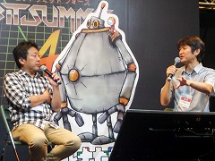 VRとデジタル配信が，インディーズゲーム開発者に大きなチャンスをもたらす。「BitSummit 4th」水口哲也氏＆西 健一氏講演レポート