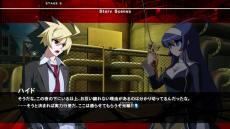 画像ギャラリー No.007のサムネイル画像 / 2D対戦型格闘ゲーム「UNDER NIGHT IN-BIRTH Exe:Late」のPC版がSteamで配信開始。7月19日までの期間限定で，20％割引の特別価格に