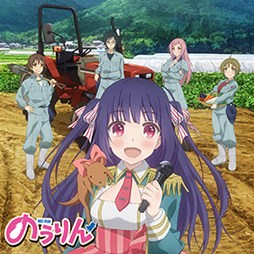 画像ギャラリー No.003のサムネイル画像 / 「maimai PiNK」，「極上スマイル」「Luminize」「秘密の扉から会いに来て」の3曲が追加