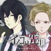 画像ギャラリー No.003のサムネイル画像 / 「maimai PiNK」，「LOL -lots of laugh-」「イノコリ先生」「厨病激発ボーイ」の3曲が追加