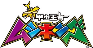 画像ギャラリー No.013のサムネイル画像 / 「ジャパン アミューズメント エキスポ2016」のセガブース情報が公開