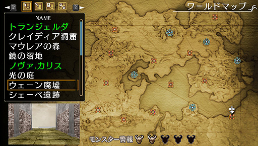 画像ギャラリー No.007のサムネイル画像 / 3DダンジョンRPG「エルミナージュORIGINAL〜闇の巫女と神々の指輪〜」がPCで2016年1月28日発売へ