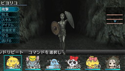 画像ギャラリー No.008のサムネイル画像 / PC版「エルミナージュORIGINAL」,フェイスロードなどの追加パッチが登場