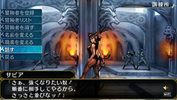 画像ギャラリー No.005のサムネイル画像 / 「ウィザードリィ」の流れを汲むダンジョン探索RPG「エルミナージュORIGINAL 〜闇の巫女と神々の指輪〜」，Steam日本語版が登場