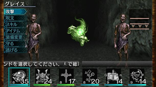 画像ギャラリー No.010のサムネイル画像 / 「ウィザードリィ」の流れを汲むダンジョン探索RPG「エルミナージュORIGINAL 〜闇の巫女と神々の指輪〜」,Steam日本語版が本日発売