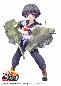 画像ギャラリー No.008のサムネイル画像 / 「りっく☆じあ〜す」,過去に実施したイベントが期間限定復活。公式サイトには謎のカウントダウンが