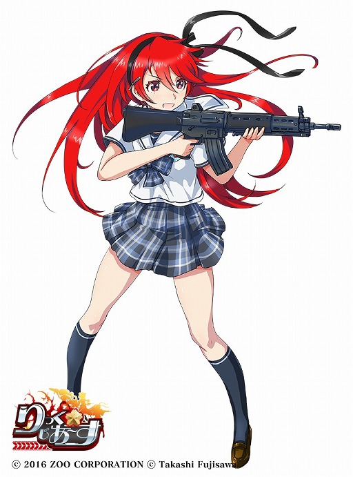 画像ギャラリー No.005のサムネイル画像 / 「りっく☆じあ〜す」,11月に大型アップデートの実施が決定。期間限定イベント情報も