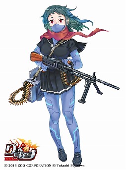 画像ギャラリー No.008のサムネイル画像 / 「りっく☆じあ〜す」,11月に大型アップデートの実施が決定。期間限定イベント情報も