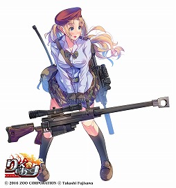 画像ギャラリー No.011のサムネイル画像 / 「りっく☆じあ〜す」,11月に大型アップデートの実施が決定。期間限定イベント情報も
