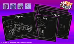画像ギャラリー No.007のサムネイル画像 / 「りっく☆じあ〜す」,強力な「キメラ装備」の入手にチャレンジできる新機能「共闘」実装。「ラグナブレイク・サーガ」との相互コラボもスタート