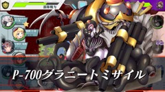 画像ギャラリー No.010のサムネイル画像 / 「りっく☆じあ〜す」,強力な「キメラ装備」の入手にチャレンジできる新機能「共闘」実装。「ラグナブレイク・サーガ」との相互コラボもスタート