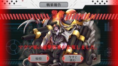 画像ギャラリー No.012のサムネイル画像 / 「りっく☆じあ〜す」,強力な「キメラ装備」の入手にチャレンジできる新機能「共闘」実装。「ラグナブレイク・サーガ」との相互コラボもスタート