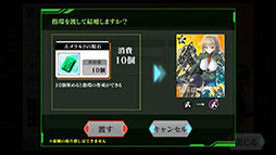 画像ギャラリー No.036のサムネイル画像 / NTTぷらら，戦略SLG「りっく☆じあ〜す」のスマホアプリ版を8月より順次配信。新ユニット「90式戦車II型（水着Ver）」を4Gamerで独占公開