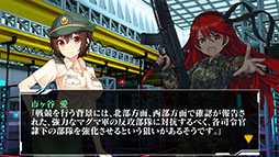 画像ギャラリー No.044のサムネイル画像 / NTTぷらら，戦略SLG「りっく☆じあ〜す」のスマホアプリ版を8月より順次配信。新ユニット「90式戦車II型（水着Ver）」を4Gamerで独占公開
