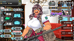 画像ギャラリー No.045のサムネイル画像 / NTTぷらら，戦略SLG「りっく☆じあ〜す」のスマホアプリ版を8月より順次配信。新ユニット「90式戦車II型（水着Ver）」を4Gamerで独占公開