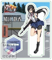 画像ギャラリー No.003のサムネイル画像 / エイシス,コミックマーケット94への出展情報を公開。にじよめグッズを販売