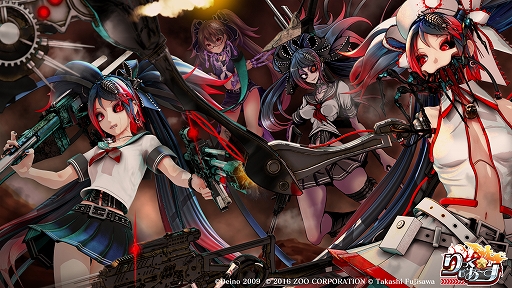 画像ギャラリー No.001のサムネイル画像 / 「りっく☆じあ〜す」，「シーエ」がプレイアブルキャラで登場するコラボイベントが開催