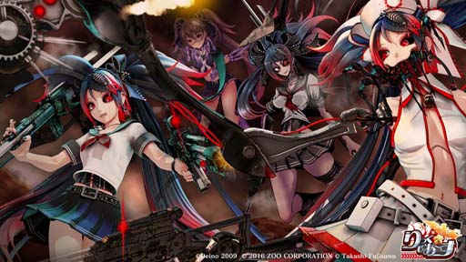 画像ギャラリー No.001のサムネイル画像 / 「りっく☆じあ〜す」x「シーエ」コラボイベント,“ドキ!ドロイドだらけの鹵獲祭!ポロリはないよ!<復刻>”が開催に