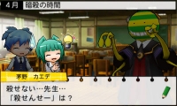 画像ギャラリー No.003のサムネイル画像 / 3DS用ソフト「暗殺教室 アサシン育成計画!!」が2016年3月24日発売決定。3-Eの生徒となって最強の暗殺者を目指そう