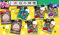 画像ギャラリー No.008のサムネイル画像 / 「暗殺教室 アサシン育成計画!!」，3-Eに編入して有能な暗殺者を目指すメインモードの情報が公開